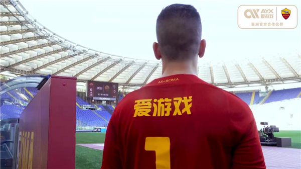 现代足球俱
