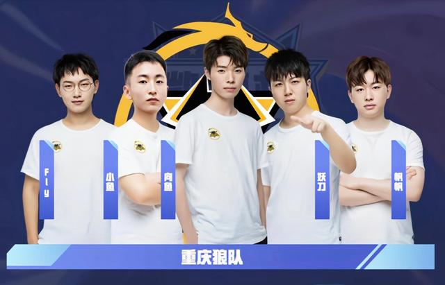 至少两季的