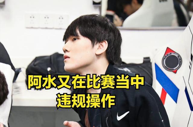 时代 时代